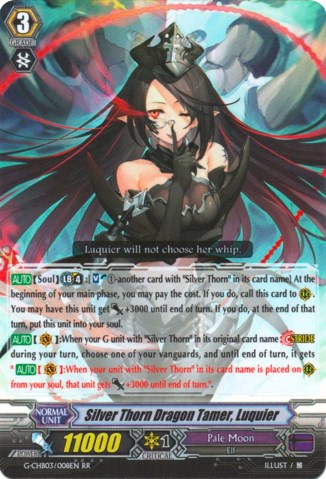 Image of Silver Thorn Dragon Tamer, Luquier (G-CHB03/008EN) [Rummy Labyrinth Under the Moonlight]