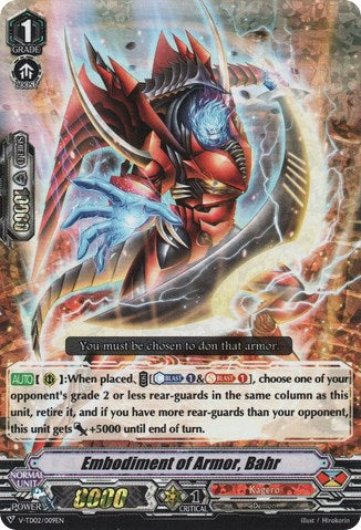 Image of Embodiment of Armor, Bahr (RRR) (V-TD02/009EN) [Toshiki Kai]