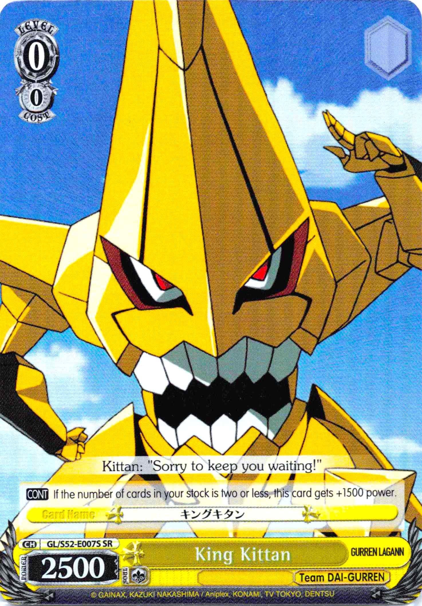 Image of King Kittan (GL/S52-E007S) [Gurren Lagann]