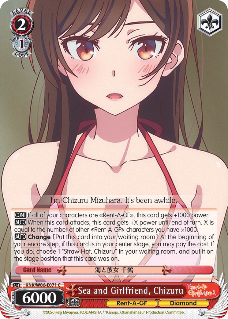 Image of Sea and Girlfriend, Chizuru (KNK/W86-E071 C) [Rent-A-Girlfriend]