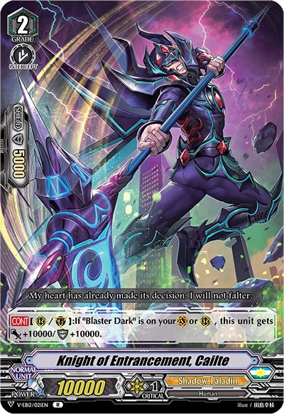 Image of Knight of Entrancement, Cailte (V-EB12/021EN) [Team Dragon's Vanity]