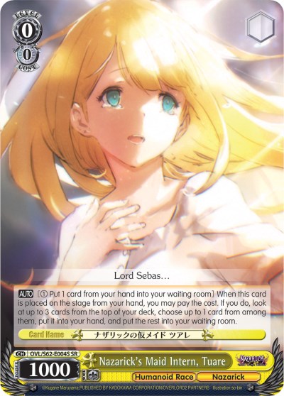 Image of Nazarick's Maid Intern, Tuare (OVL/S62-E004S SR) [Nazarick: Tomb of the Undead]