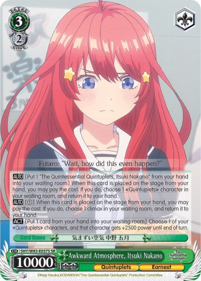 Image of Awkward Atmosphere, Itsuki Nakano (5HY/W83-E037S SR) [The Quintessential Quintuplets]