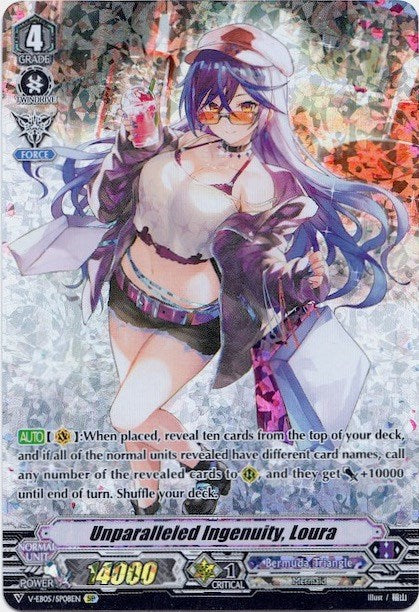 Image of Unparalleled Ingenuity, Loura (V-EB05/SP08EN) [Primary Melody]