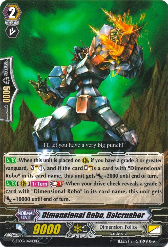Image of Dimensional Robo, Daicrusher (G-EB03/060EN) [The GALAXY STAR GATE]