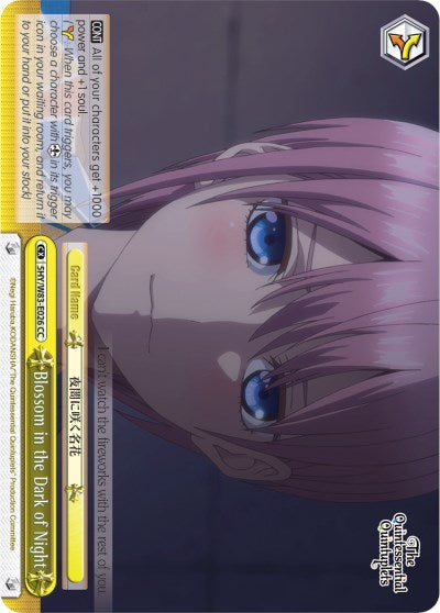 Image of Blossom in the Dark of Night (5HY/W83-E026 CC) [The Quintessential Quintuplets]