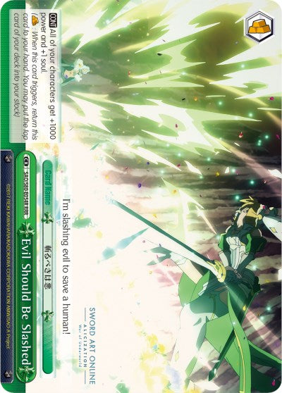 Image of Evil Should Be Slashed (SAO/S80-E054R RRR) [Sword Art Online -Alicization- Vol.2]