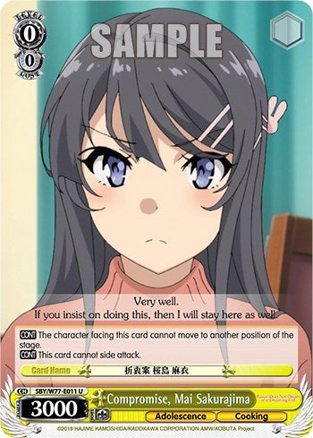 Image of Compromise, Mai Sakurajima [Rascal Does Not Dream of a Dreaming Girl]