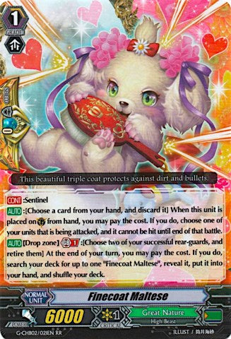 Image of Finecoat Maltese (G-CHB02/021EN) [We ARE!!! Trinity Dragon]