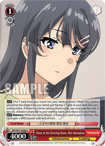 Image of Alone in the Dressing Room, Mai Sakurajima [Rascal Does Not Dream of a Dreaming Girl]