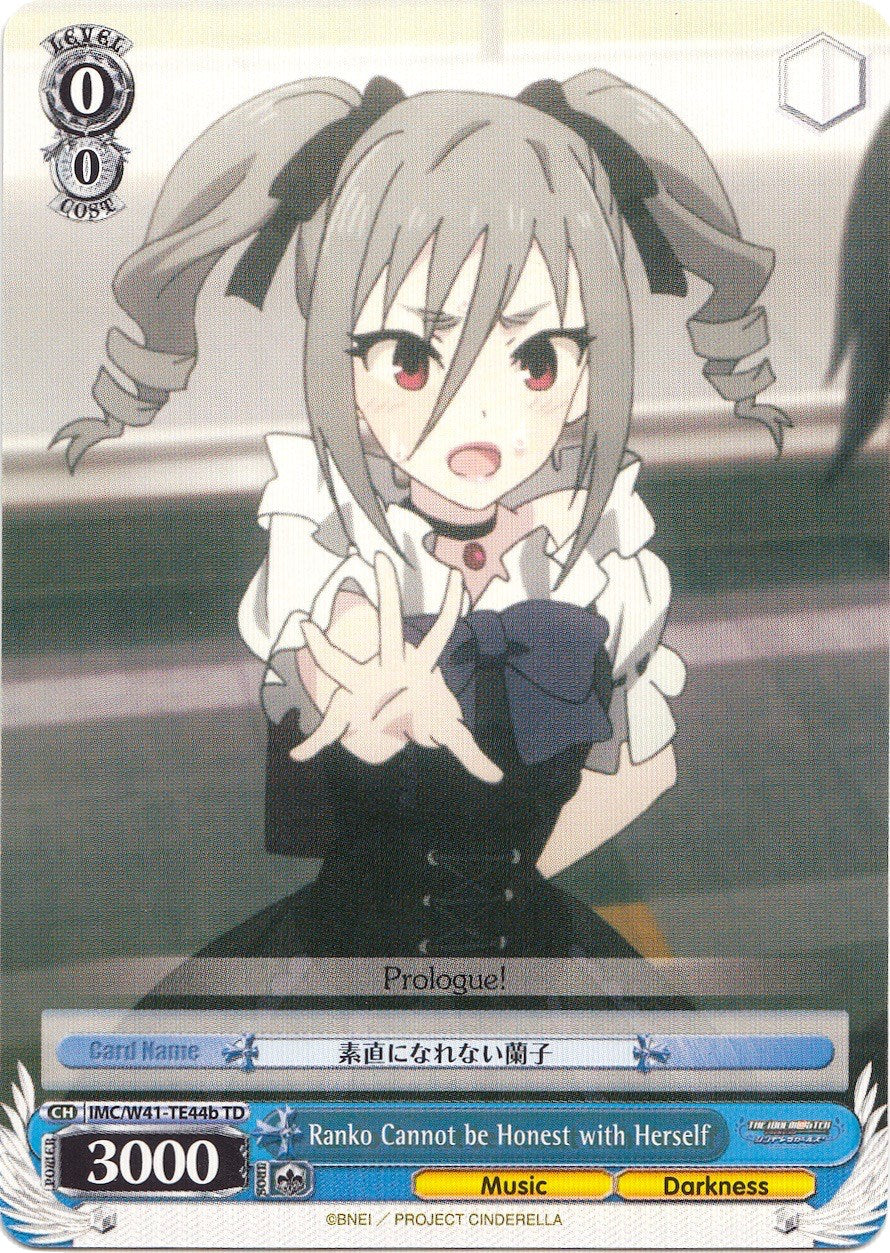 Image of Ranko Cannot be Honest with Herself (IMC/W41-TE44b TD) [The iDOLM@STER Cinderella Girls]