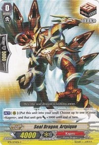 Image of Seal Dragon, Artpique (BT11/074EN) [Seal Dragons Unleashed]