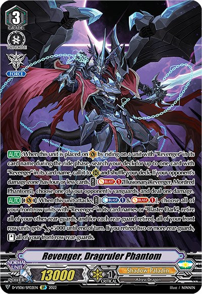 Image of Revenger, Dragruler Phantom (D-VS06/SP02EN) [V Clan Collection Vol.6]