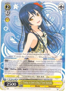 "Today is Umi's Day" Umi Sonoda (LL/W36-TE14 TD) [Love Live! School idol festival]