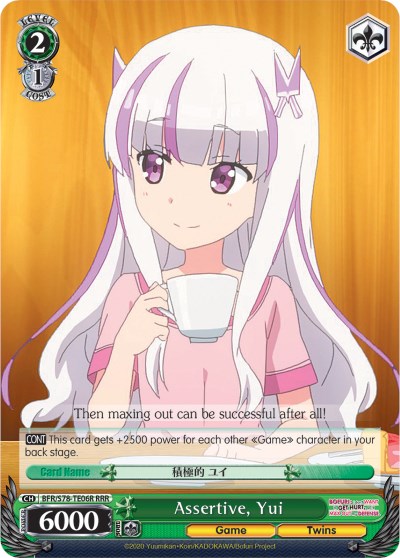 Image of Assertive, Yui (BFR/S78-TE06R RRR) [BOFURI: I Don't Want to Get Hurt, so I'll Max Out My Defense]