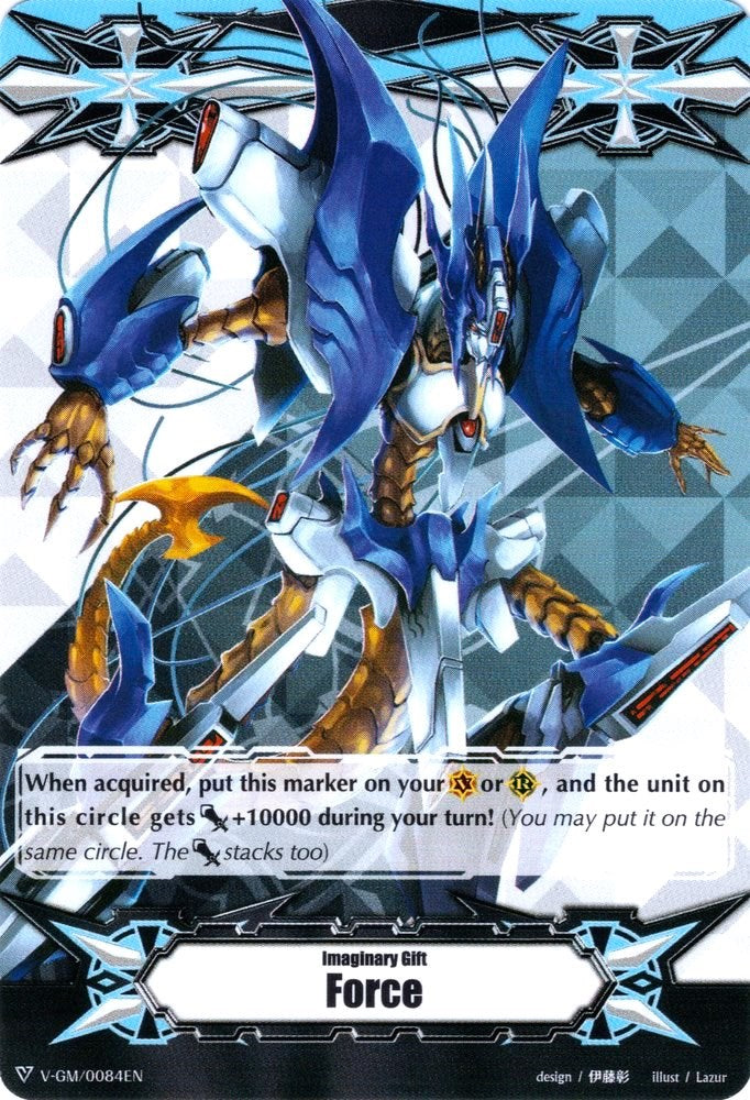 Image of Imaginary Gift [Force] - Waving Deletor, Greidhol (V-GM/0084EN) [Gift Markers]