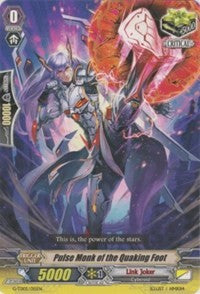 Image of Pulse Monk of the Quaking Foot (G-TD05/015EN) [Fateful Star Messiah]