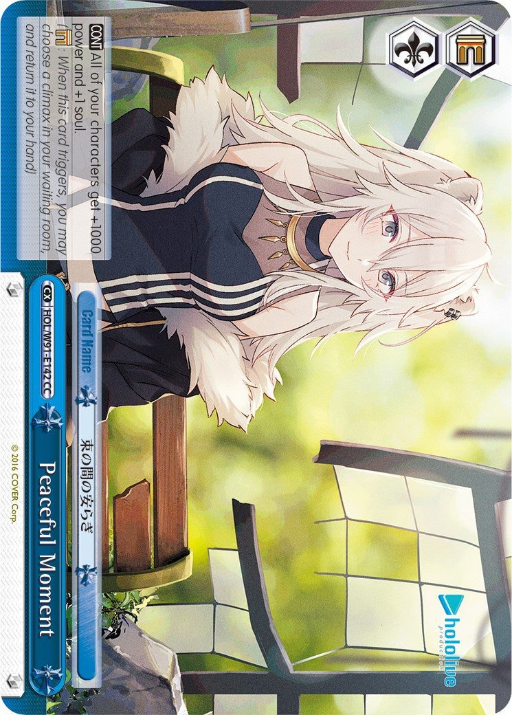 Image of Peaceful Moment (HOL/W91-E142 CC) [hololive production]
