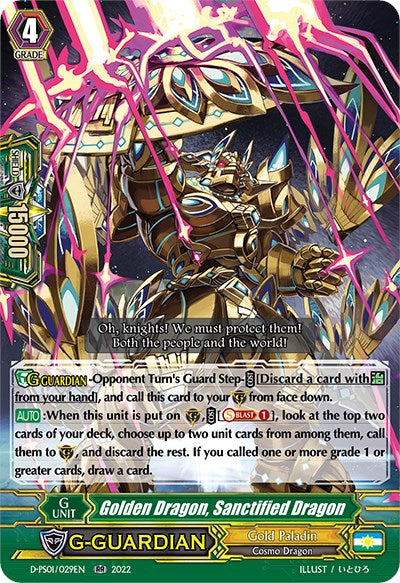 Image of Golden Dragon, Sanctified Dragon (D-PS01/029EN) [P Clan Collection 2022]