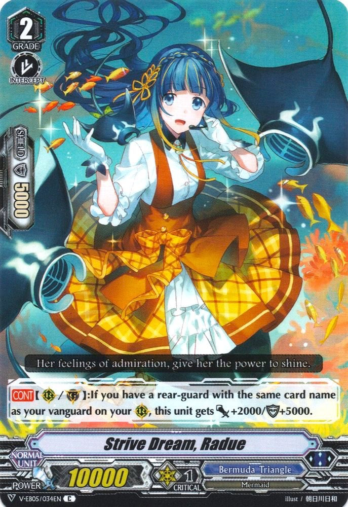 Image of Strive Dream, Radue (V-EB05/034EN) [Primary Melody]