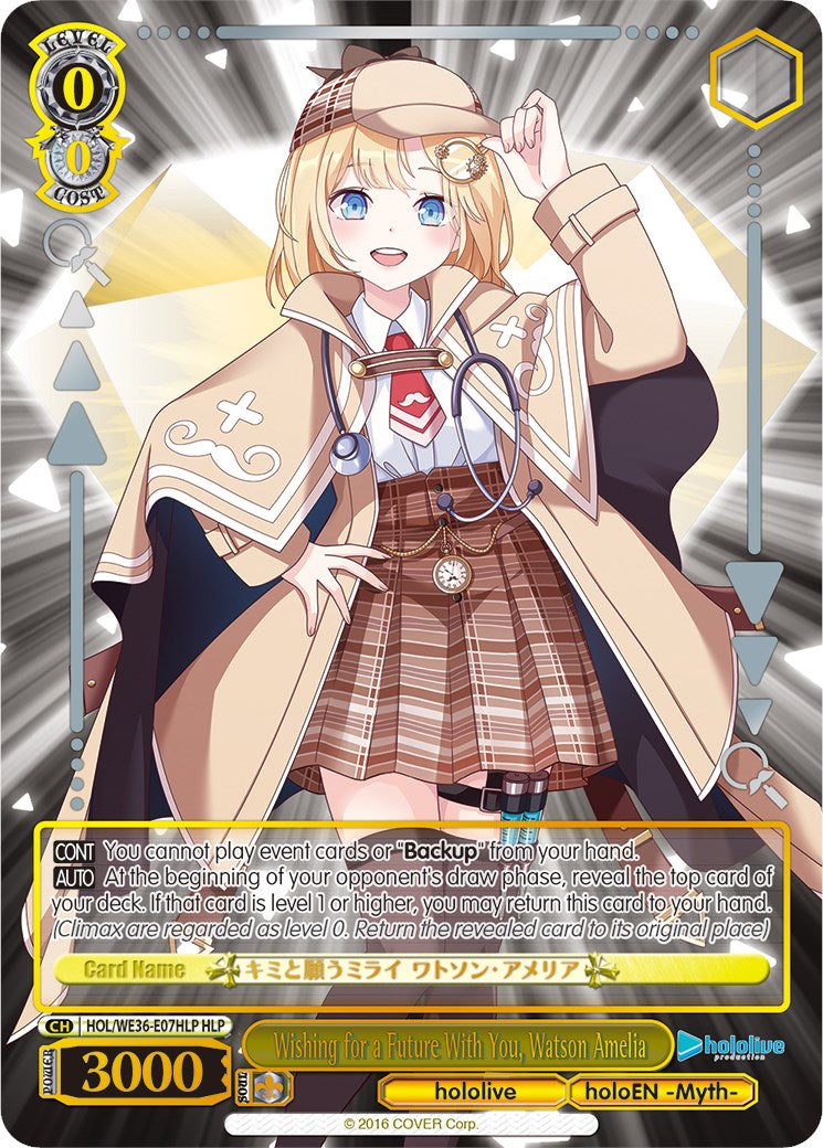 Image of Wishing for a Future With You, Watson Amelia (Foil) [hololive production Premium Booster]
