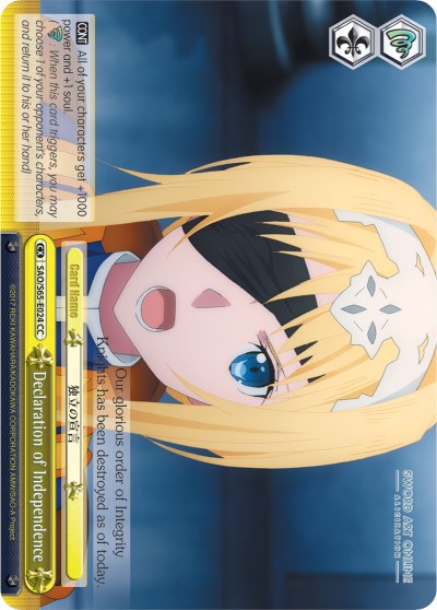 Image of Declaration of Independence (SAO/S65-E024 CC) [Sword Art Online -Alicization-]
