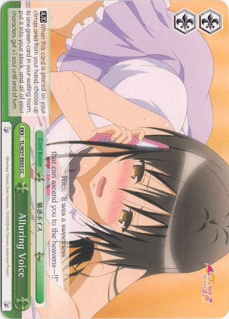 Image of Alluring Voice (TL/W37-E055 CC) [To Loveru Darkness 2nd]