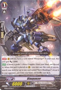 Image of Blaupanzer (BT04/077EN) [Eclipse of Illusionary Shadows]