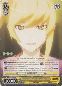 Image of Master-servant Relationship, Shinobu Oshino (NM/S24-E002) [NISEMONOGATARI]