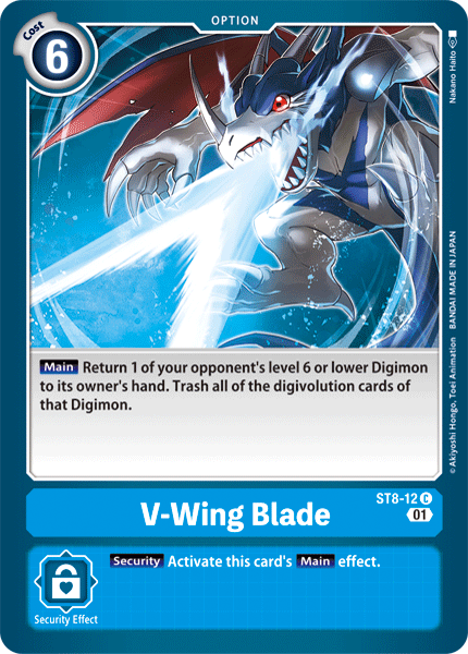 Image of V-Wing Blade [ST8-12] [Starter Deck: Ulforce Veedramon]