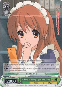 Image of Mikuru Wishing Upon the Stars (SY/WE09-E05) (Foil) [The Melancholy of Haruhi Suzumiya Extra Booster]
