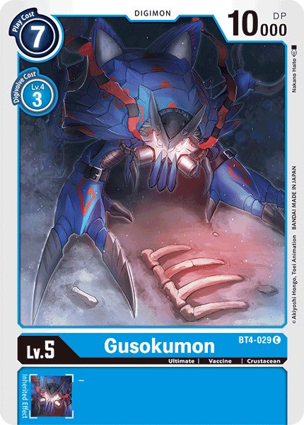 Image of Gusokumon [BT4-029] [Great Legend]