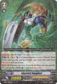 Image of Imperial Daughter (EB07/008EN) [Mystical Magus]