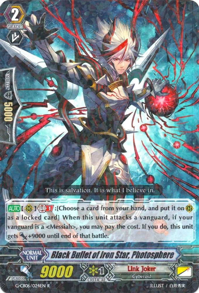 Image of Black Bullet of Iron Star, Photosphere (G-CB06/024EN) [Rondeau of Chaos and Salvation]