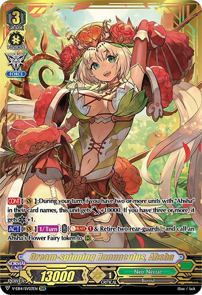 Image of Dream-spinning Ranunculus, Ahsha (V-EB14/SV03EN) [The Next Stage]