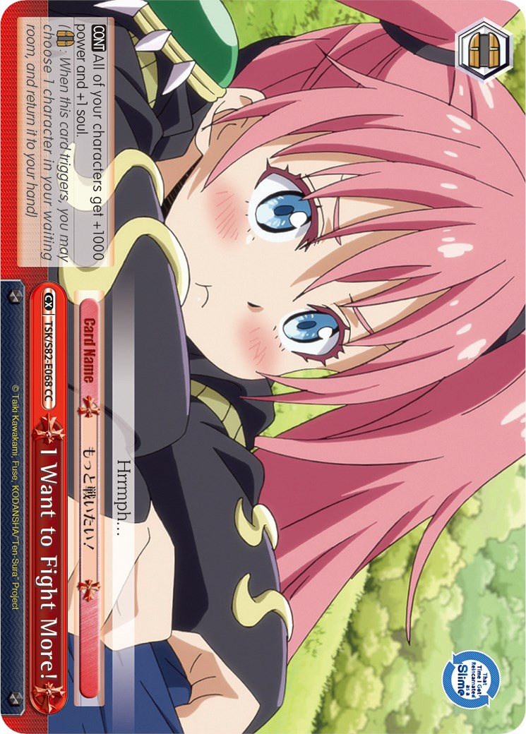 Image of I Want to Fight More! (TSK/S82-E068 CC) [That Time I Got Reincarnated as a Slime Vol.2]
