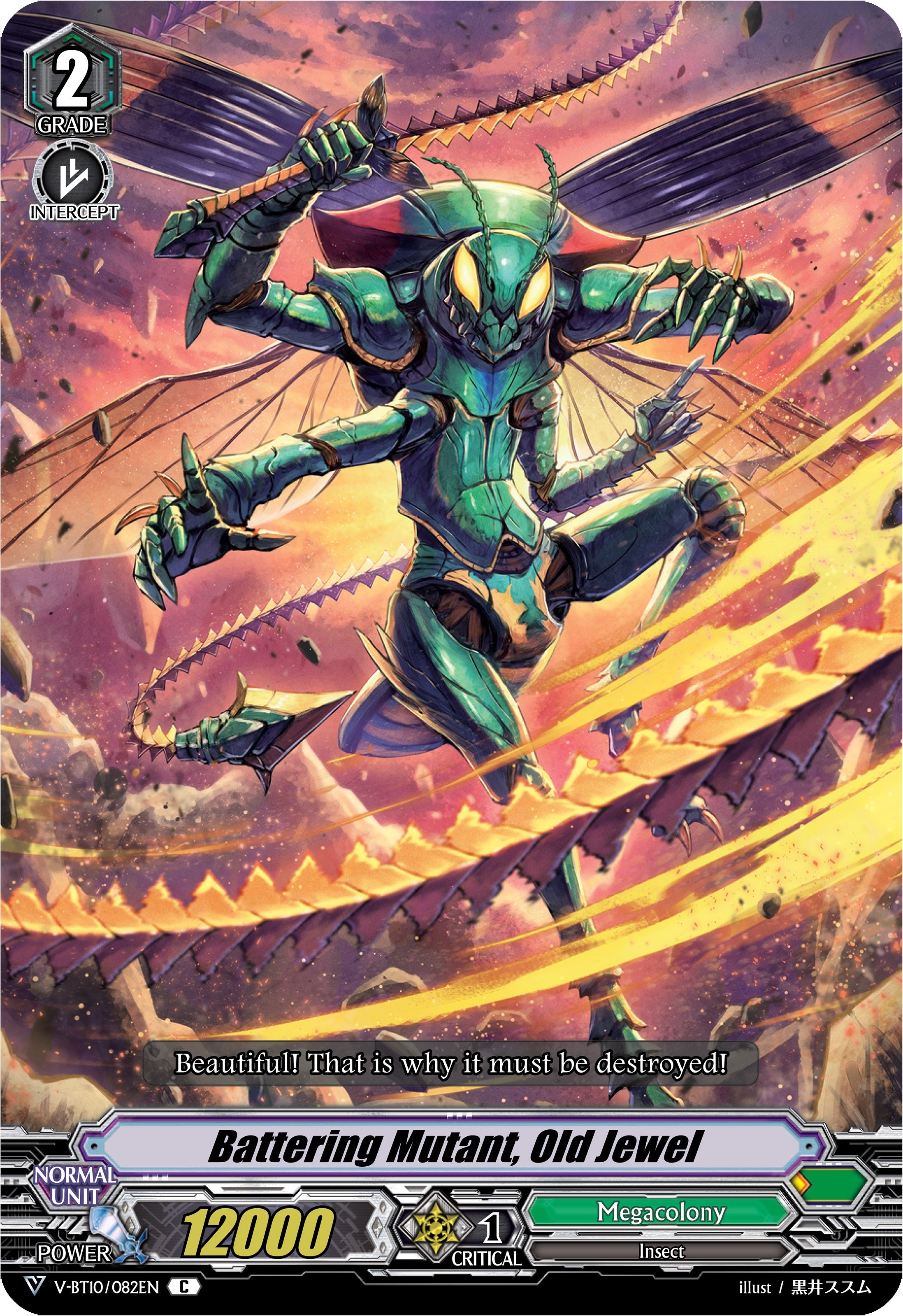 Image of Battering Mutant, Old Jewel (V-BT10/082EN) [Phantom Dragon Aeon]