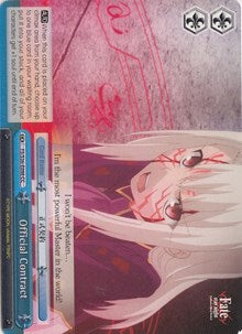 Image of Official Contract (FS/S36-E098 CC) [Fate/Stay Night [Unlimited Blade Works] Vol. II]