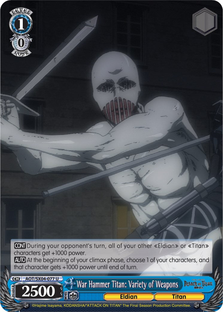 Image of War Hammer Titan: Variety of Weapons [Attack On Titan: Final Season]