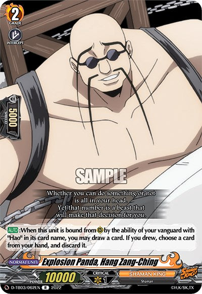 Image of Explosion Panda, Hang Zang-Ching (D-TB03/062EN) [Shaman King]
