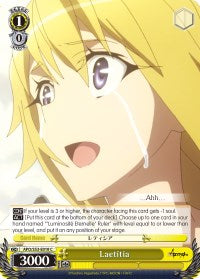 Image of Laetitia (APO/S53-E018 C) [Fate/Apocrypha]