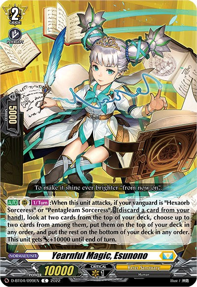 Image of Yearnful Magic, Esunono (D-BT04/099EN) [Awakening of Chakrabarthi]