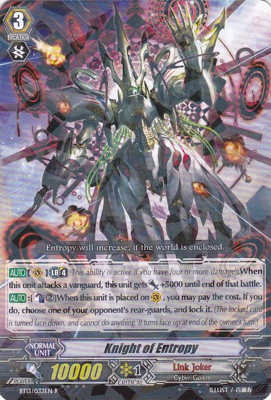Image of Knight of Entropy (BT13/033EN) [Catastrophic Outbreak]