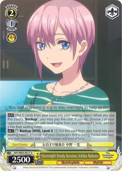 Image of Overnight Study Session, Ichika Nakano (5HY/W83-E017 U) [The Quintessential Quintuplets]
