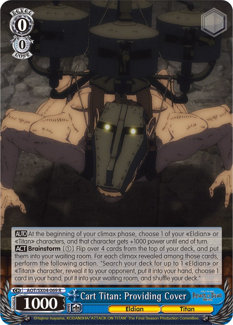 Image of Cart Titan: Providing Cover [Attack On Titan: Final Season]