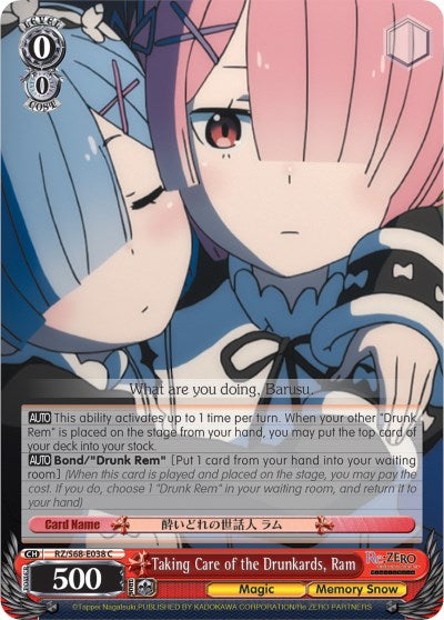 Image of Taking Care of the Drunkards, Ram (RZ/S68-E038 C) [Re:ZERO Memory Snow]