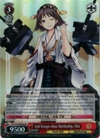 Image of 2nd Kongo-class Battleship, Hiei (KC/S25-E083S SR) [KanColle]