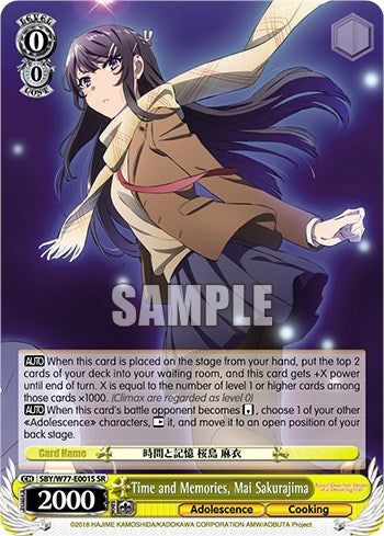 Image of Time and Memories, Mai Sakurajima (Foil) [Rascal Does Not Dream of a Dreaming Girl]