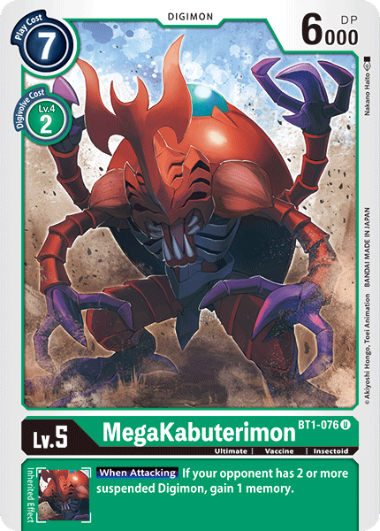 Image of MegaKabuterimon [BT1-076] [Release Special Booster Ver.1.0]