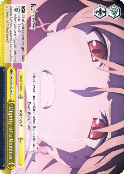 Image of Dignity of a Goddess (FGO/S75-E024 CC) [Fate/Grand Order Absolute Demonic Front: Babylonia]